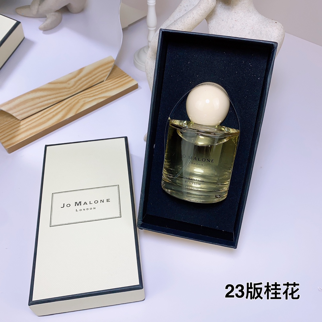 Jo Malone perfume